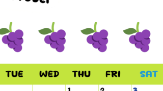 2026年10月カレンダーは縦型月曜始まりで季節感あふれる果物のカラフルなイラストがかわいい：無料(2026-01361011)