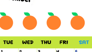 2026年12月カレンダーは縦型月曜始まりで季節感あふれる果物のカラフルなイラストがかわいい：無料(2026-01361211)