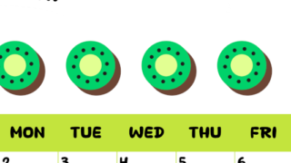 2026年3月カレンダーは縦型日曜始まりで季節感あふれる果物のカラフルなイラストがかわいい：無料(2026-01360310)
