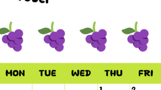 2026年10月カレンダーは縦型日曜始まりで季節感あふれる果物のカラフルなイラストがかわいい：無料(2026-01361010)
