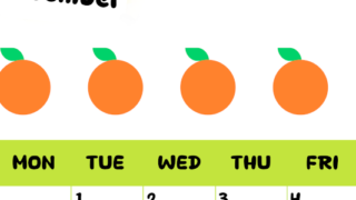2026年12月カレンダーは縦型日曜始まりで季節感あふれる果物のカラフルなイラストがかわいい：無料(2026-01361210)