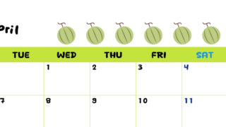 2026年4月カレンダーは横型月曜始まりで季節感あふれる果物のカラフルなイラストがかわいい：無料(2026-01360401)