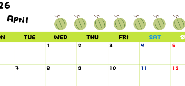 2026年4月カレンダーは横型月曜始まりで季節感あふれる果物のカラフルなイラストがかわいい：無料(2026-01360401)