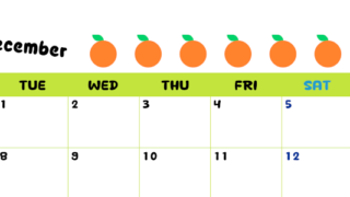 2026年12月カレンダーは横型月曜始まりで季節感あふれる果物のカラフルなイラストがかわいい：無料(2026-01361201)