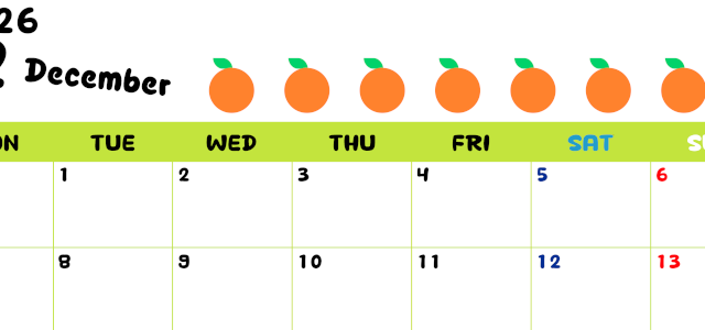 2026年12月カレンダーは横型月曜始まりで季節感あふれる果物のカラフルなイラストがかわいい：無料(2026-01361201)
