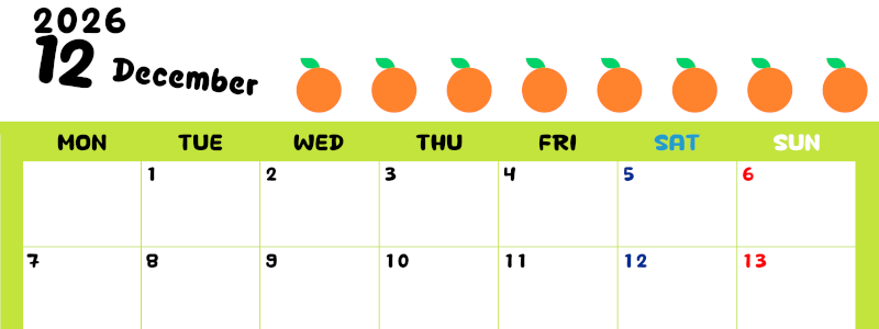 2026年12月カレンダーは横型月曜始まりで季節感あふれる果物のカラフルなイラストがかわいい：無料(2026-01361201)