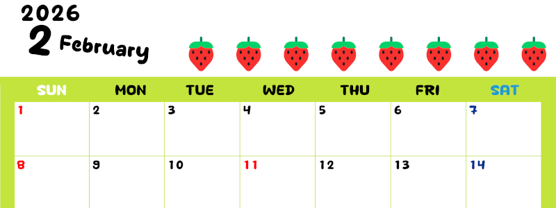 2026年2月カレンダーは横型日曜始まりで季節感あふれる果物のカラフルなイラストがかわいい：無料(2026-01360200)