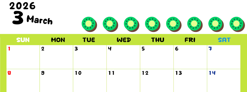 2026年3月カレンダーは横型日曜始まりで季節感あふれる果物のカラフルなイラストがかわいい：無料(2026-01360300)