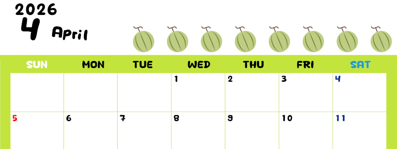 2026年4月カレンダーは横型日曜始まりで季節感あふれる果物のカラフルなイラストがかわいい：無料(2026-01360400)