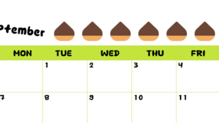 2026年9月カレンダーは横型日曜始まりで季節感あふれる果物のカラフルなイラストがかわいい：無料(2026-01360900)