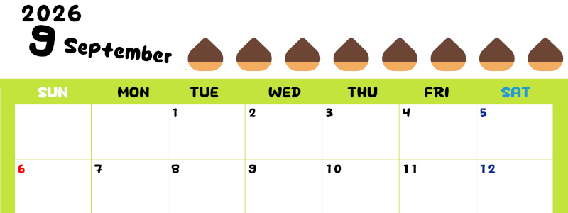 2026年9月カレンダーは横型日曜始まりで季節感あふれる果物のカラフルなイラストがかわいい：無料(2026-01360900)
