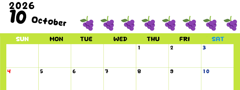 2026年10月カレンダーは横型日曜始まりで季節感あふれる果物のカラフルなイラストがかわいい：無料(2026-01361000)