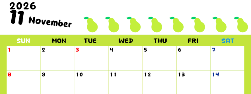 2026年11月カレンダーは横型日曜始まりで季節感あふれる果物のカラフルなイラストがかわいい：無料(2026-01361100)