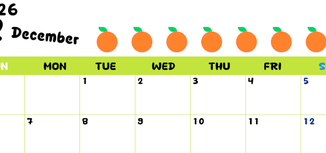 2026年12月カレンダーは横型日曜始まりで季節感あふれる果物のカラフルなイラストがかわいい：無料(2026-01361200)