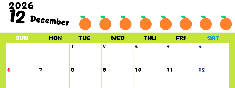 2026年12月カレンダーは横型日曜始まりで季節感あふれる果物のカラフルなイラストがかわいい：無料(2026-01361200)
