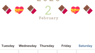 2026年2月カレンダーは縦型月曜始まりで季節感あふれる行事のカラフルなイラストがおしゃれ：無料(2026-01370211)