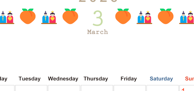 2026年3月カレンダーは縦型月曜始まりで季節感あふれる行事のカラフルなイラストがおしゃれ：無料(2026-01370311)