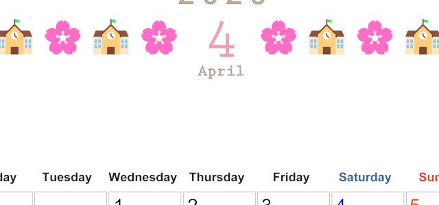 2026年4月カレンダーは縦型月曜始まりで季節感あふれる行事のカラフルなイラストがおしゃれ：無料(2026-01370411)