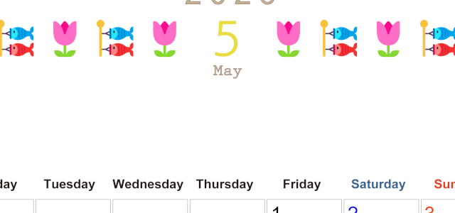 2026年5月カレンダーは縦型月曜始まりで季節感あふれる行事のカラフルなイラストがおしゃれ：無料(2026-01370511)