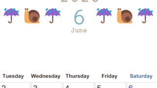 2026年6月カレンダーは縦型月曜始まりで季節感あふれる行事のカラフルなイラストがおしゃれ：無料(2026-01370611)