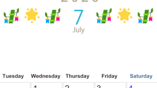 2026年7月カレンダーは縦型月曜始まり でベージュの花がおしゃれ：無料(2026-01370711)