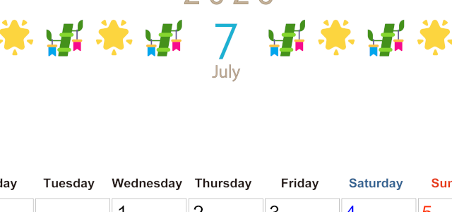 2026年7月カレンダーは縦型月曜始まり でベージュの花がおしゃれ：無料(2026-01370711)