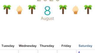 2026年8月カレンダーは縦型月曜始まりで季節感あふれる行事のカラフルなイラストがおしゃれ：無料(2026-01370811)