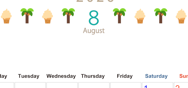 2026年8月カレンダーは縦型月曜始まりで季節感あふれる行事のカラフルなイラストがおしゃれ：無料(2026-01370811)