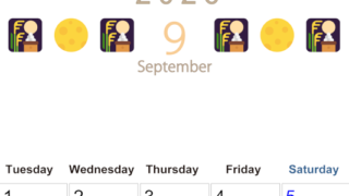 2026年9月カレンダーは縦型月曜始まりで季節感あふれる行事のカラフルなイラストがおしゃれ：無料(2026-01370911)