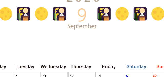 2026年9月カレンダーは縦型月曜始まりで季節感あふれる行事のカラフルなイラストがおしゃれ：無料(2026-01370911)