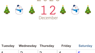 2026年12月カレンダーは縦型月曜始まりで季節感あふれる行事のカラフルなイラストがおしゃれ：無料(2026-01371211)