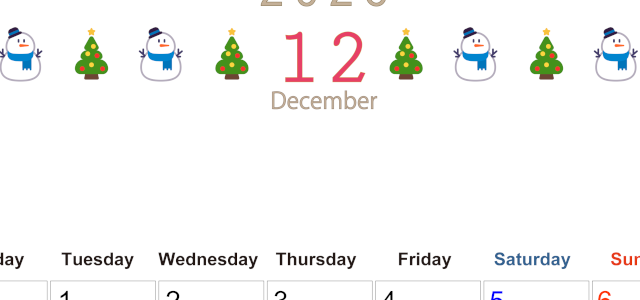 2026年12月カレンダーは縦型月曜始まりで季節感あふれる行事のカラフルなイラストがおしゃれ：無料(2026-01371211)