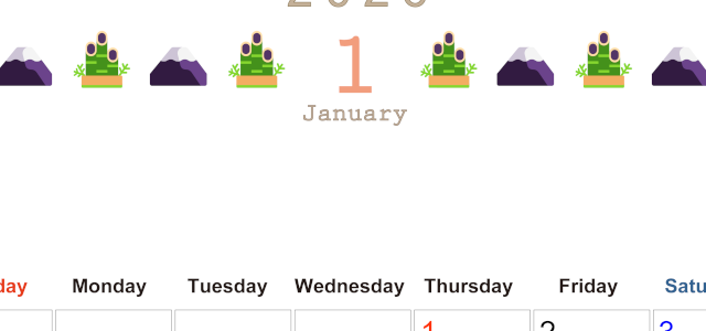 2026年1月カレンダーは縦型日曜始まりで季節感あふれる行事のカラフルなイラストがおしゃれ：無料(2026-01370110)