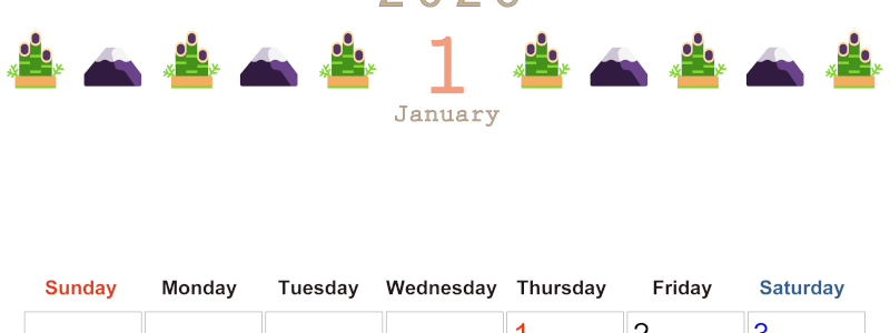 2026年1月カレンダーは縦型日曜始まりで季節感あふれる行事のカラフルなイラストがおしゃれ：無料(2026-01370110)