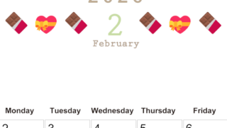 2026年2月カレンダーは縦型日曜始まりで季節感あふれる行事のカラフルなイラストがおしゃれ：無料(2026-01370210)