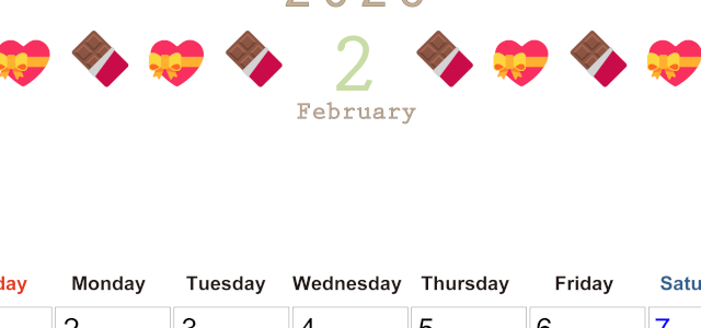 2026年2月カレンダーは縦型日曜始まりで季節感あふれる行事のカラフルなイラストがおしゃれ：無料(2026-01370210)