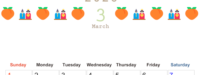 2026年3月カレンダーは縦型日曜始まりで季節感あふれる行事のカラフルなイラストがおしゃれ：無料(2026-01370310)