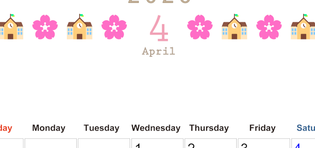 2026年4月カレンダーは縦型日曜始まりで季節感あふれる行事のカラフルなイラストがおしゃれ：無料(2026-01370410)