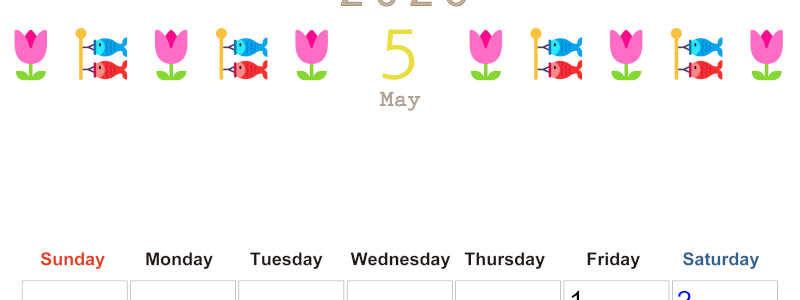 2026年5月カレンダーは縦型日曜始まりで季節感あふれる行事のカラフルなイラストがおしゃれ：無料(2026-01370510)