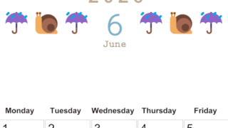 2026年6月カレンダーは縦型日曜始まりで季節感あふれる行事のカラフルなイラストがおしゃれ：無料(2026-01370610)