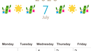 2026年7月カレンダーは縦型日曜始まり でベージュの花がおしゃれ：無料(2026-01370710)