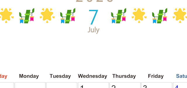 2026年7月カレンダーは縦型日曜始まり でベージュの花がおしゃれ：無料(2026-01370710)