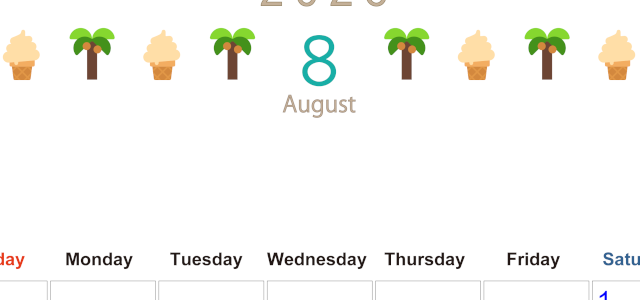 2026年8月カレンダーは縦型日曜始まりで季節感あふれる行事のカラフルなイラストがおしゃれ：無料(2026-01370810)