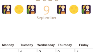 2026年9月カレンダーは縦型日曜始まりで季節感あふれる行事のカラフルなイラストがおしゃれ：無料(2026-01370910)