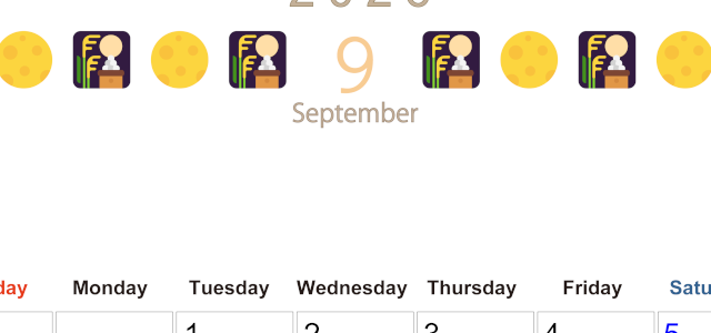 2026年9月カレンダーは縦型日曜始まりで季節感あふれる行事のカラフルなイラストがおしゃれ：無料(2026-01370910)