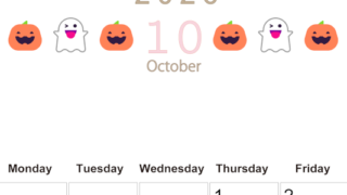 2026年10月カレンダーは縦型日曜始まりで季節感あふれる行事のカラフルなイラストがおしゃれ：無料(2026-01371010)