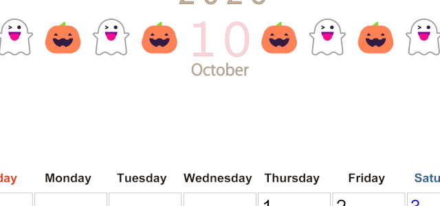 2026年10月カレンダーは縦型日曜始まりで季節感あふれる行事のカラフルなイラストがおしゃれ：無料(2026-01371010)