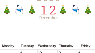 2026年12月カレンダーは縦型日曜始まりで季節感あふれる行事のカラフルなイラストがおしゃれ：無料(2026-01371210)