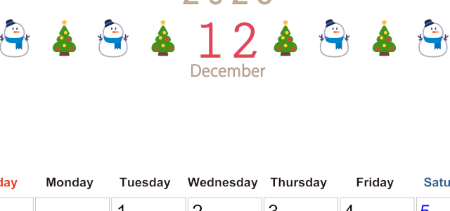 2026年12月カレンダーは縦型日曜始まりで季節感あふれる行事のカラフルなイラストがおしゃれ：無料(2026-01371210)