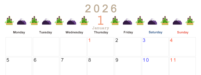 2026年1月カレンダーは横型月曜始まりで季節感あふれる行事のカラフルなイラストがおしゃれ：無料(2026-01370101)